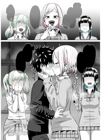 A Gal Who is Very Nice to Potaku-kun.