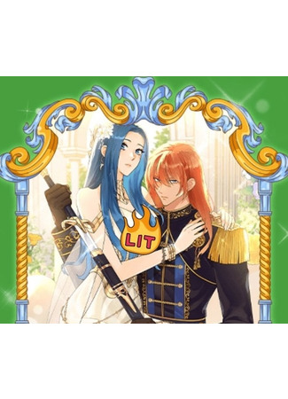 A Second Chance at Saving You