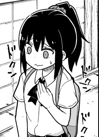 A Story About a Girl Who Pretended to Have a Frank Personality to Get Close to Her Crush