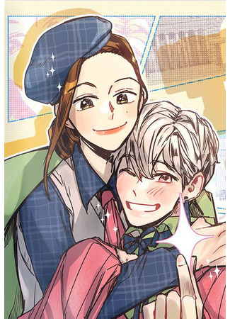 A Very Normal Ending