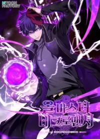 Absolute Necromancer | Безграничный Некромант