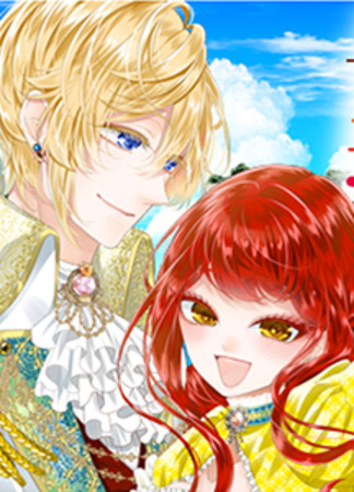 An Observation Log of My Wife - A Self-Proclaimed Villainess