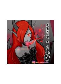Succubus and Angel | Ангел и Суккуб