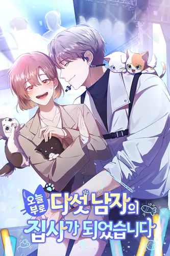 As of today, I have become the butler of five men.