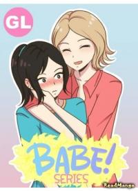 BABE! Series | ДЕТКА! Сериал