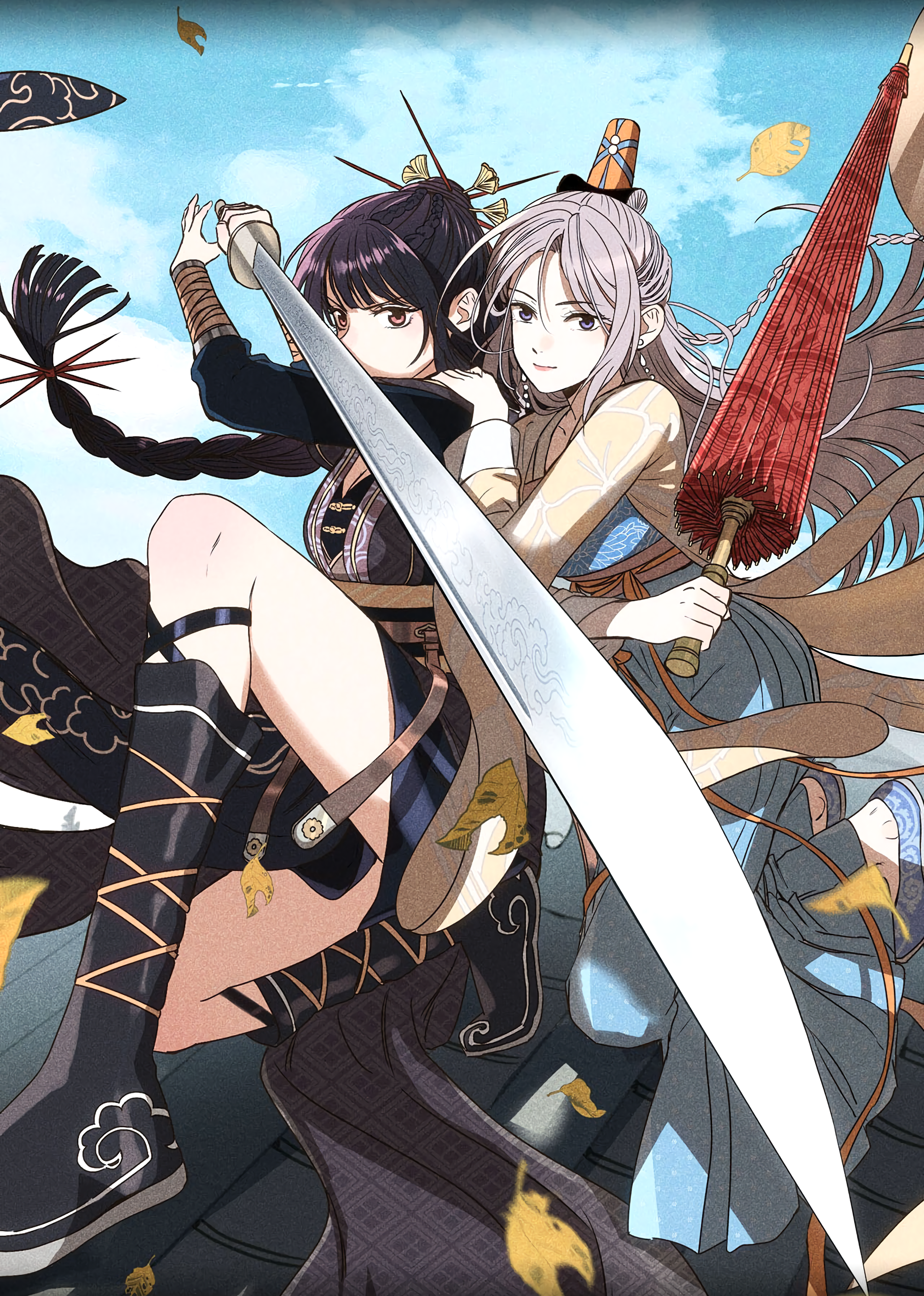 Banquet with deer crying