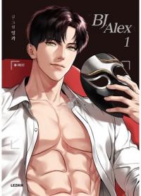 | BJ Алекс