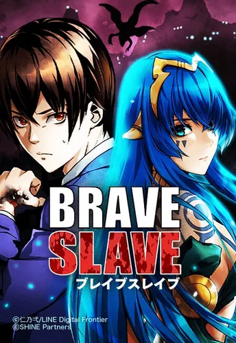 Brave Slave