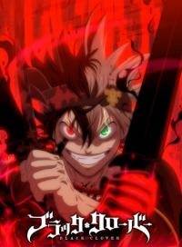 Burakku Kuroba (Fan Colored) | Чёрный Клевер (Цветная Версия)