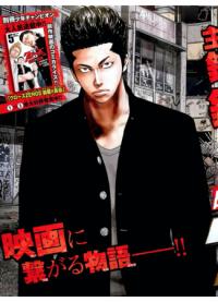 Crows Explode - Gaiden - | Вороны: Взрыв - Гайдэн