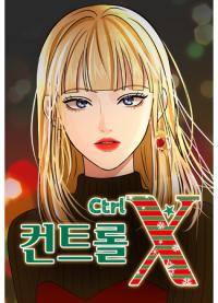 | Ctrl X