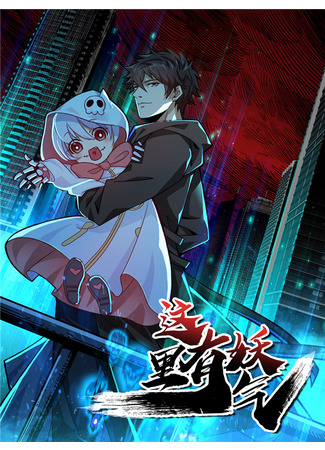 Cultivation in the Dark