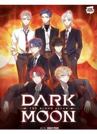 Dark Moon: The Blood Altar | Тёмная луна: кровавый алтарь