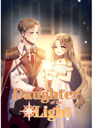 Daughter of the Light