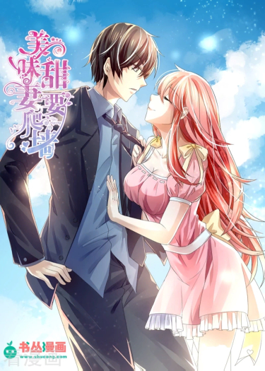 Delicious sweet wife climbing wall