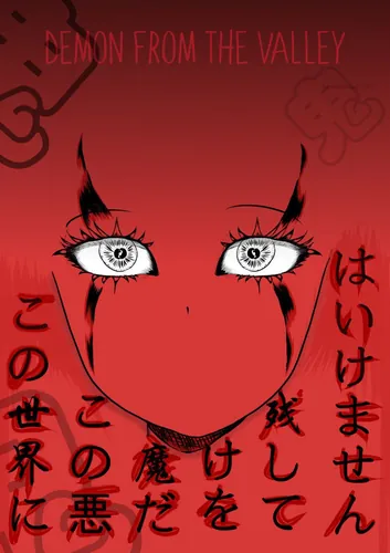 demon from the valley