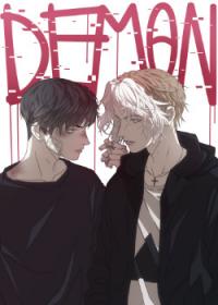 D'emOn | ДэмОн