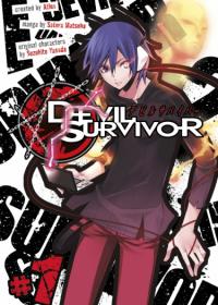 Devil Survivor | Выживший среди демонов