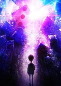 DICE: The Cube that Changes Everything | Кости
