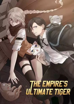 Diguo de jue xiong hu