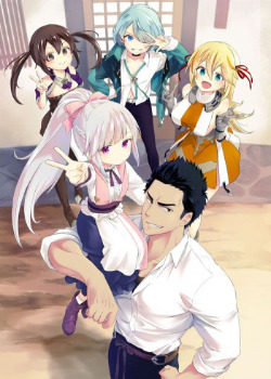 Tsuihousha Shokudou e Youkoso!