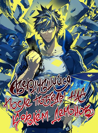 Dogs and brave men don't decorate