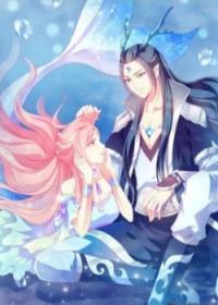 Dragon King's Mermaid Bride | Русалка - невеста царя драконов