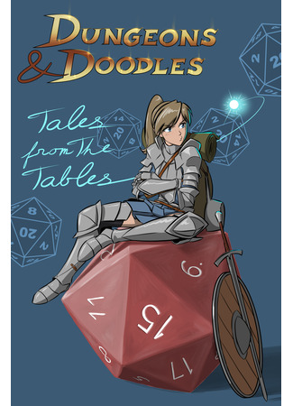 Dungeons&Doodles