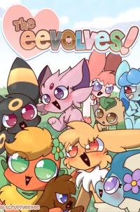 Eevolves