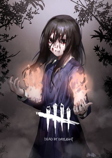 Eirrizo's Dead by Daylight Collection