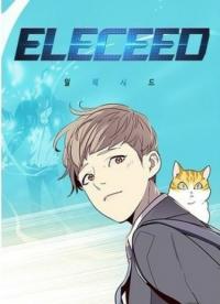illegsideu | Элисед