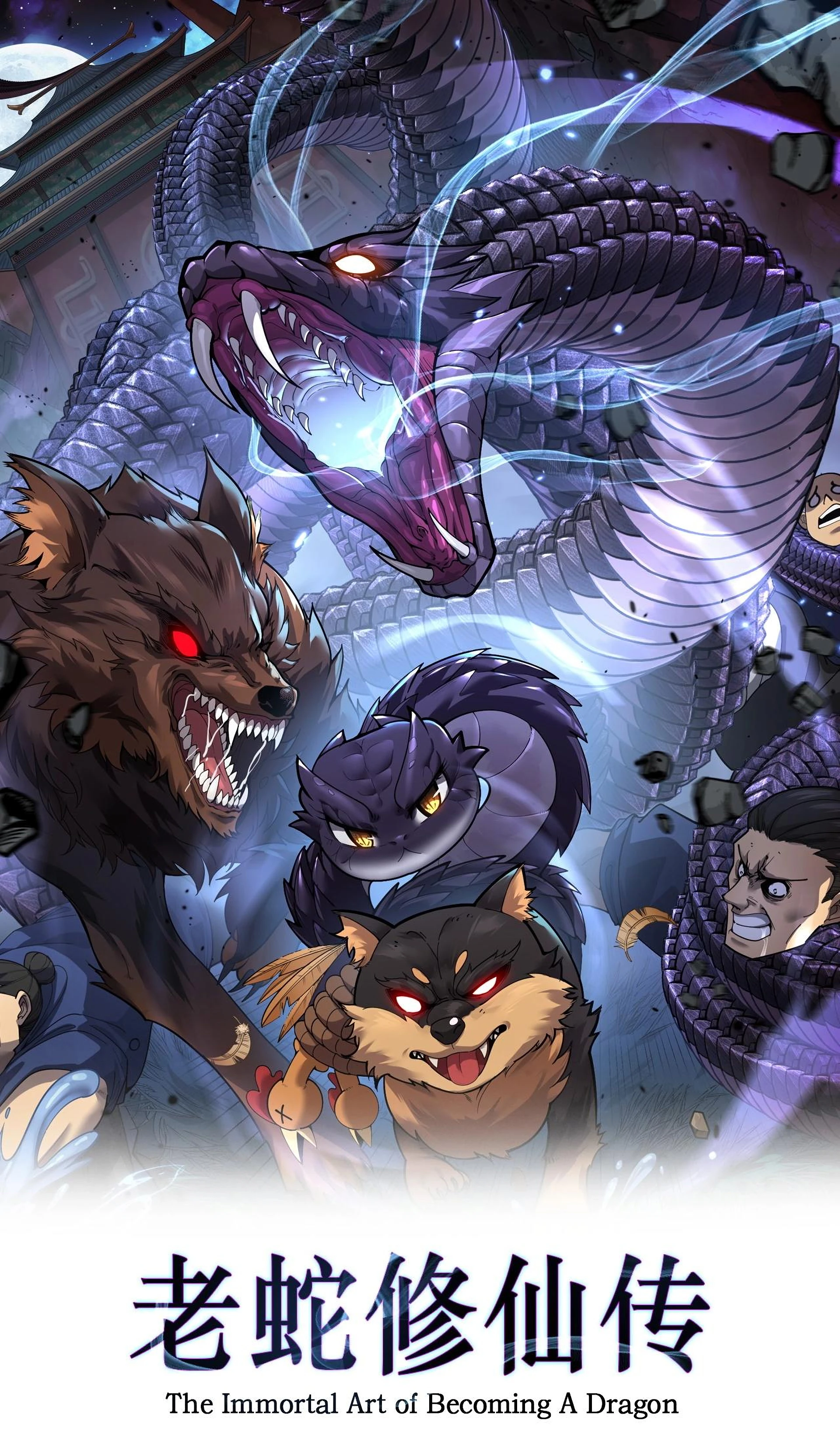 Elevation from Snake to Dragon