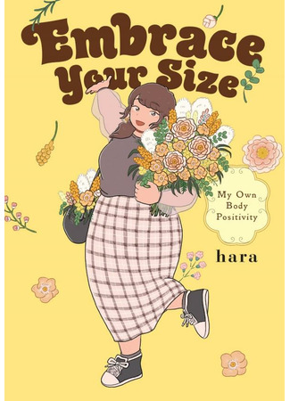 Embrace Your Size: My Own Body Positivity