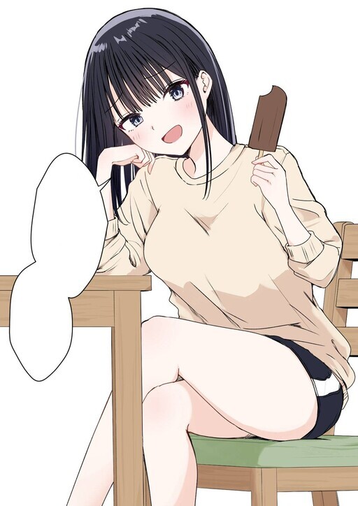 Ended Up Living with a Classmate