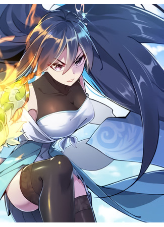 Evolve, Tin Chrysalis!