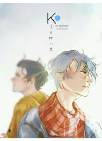 Kismet | Фатум