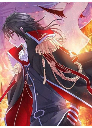 Flaming Heaven: The Dragon Returns