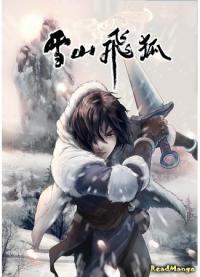 Fox Volant of the Snowy Mountain | Летающий лис со Снежной горы