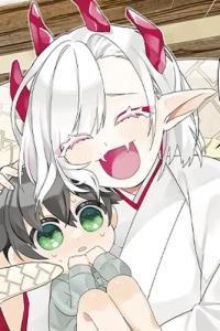 From today onwards, you are the son of the snake god