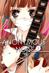 Fukumenkei Noise | Не скрывая крик