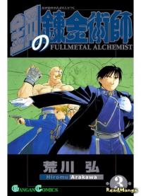Fullmetal Alchemist | Стальной алхимик