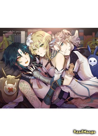 Genshin Impact dj - Belated White Day