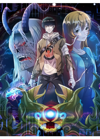 Global Killing: Awakening SSS-level talent!