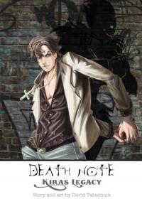 Death Note: Kira’s Legacy | Тетрадь Смерти: Наследие Киры