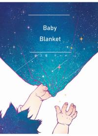 Haikyu!! dj - Baby blanket | Детское одеяло