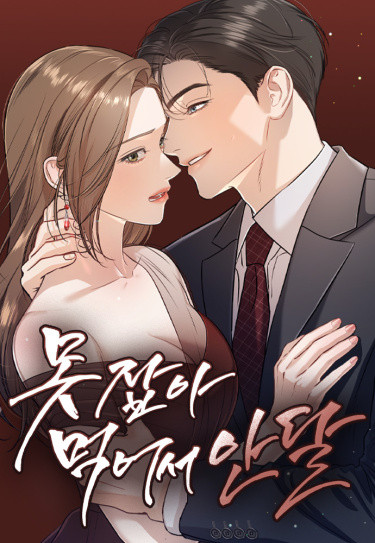 He really wants to eat her