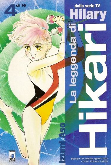 Hikari no Densetsu