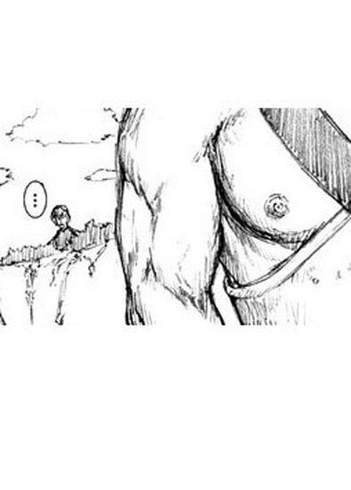 How I Stalked Some Dude with an Exposed Nipple and Stumbled Upon the Zenithian Sword