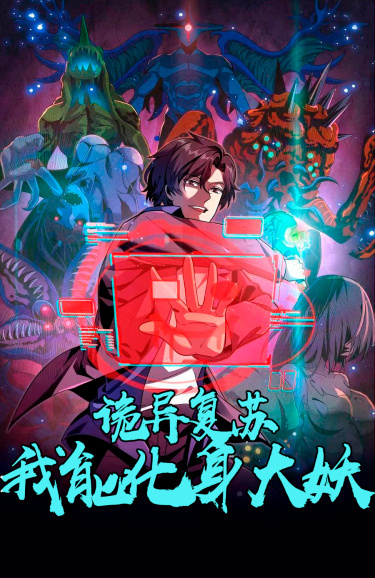 I can become a demon