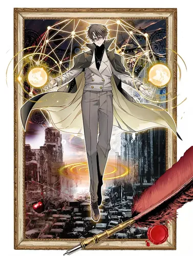 I created the Salvation Organization